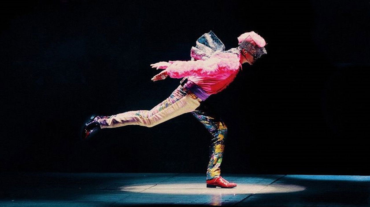 郭富城舞林密碼世界巡迴演唱會2016香港站 backdrop