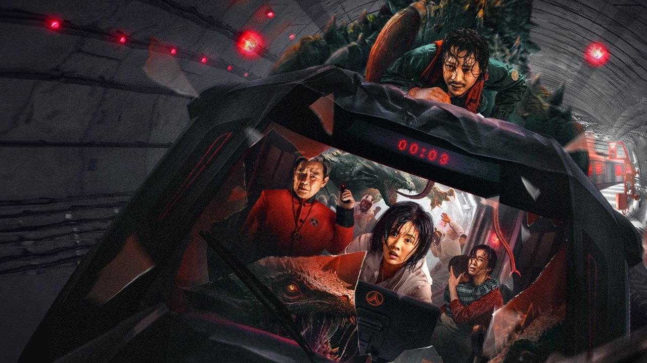 Geocentric Crisis backdrop