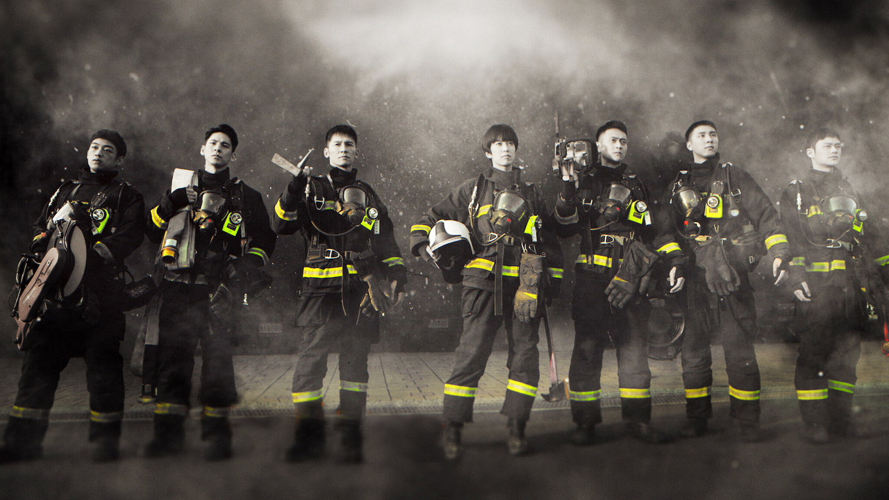 Tears on Fire backdrop