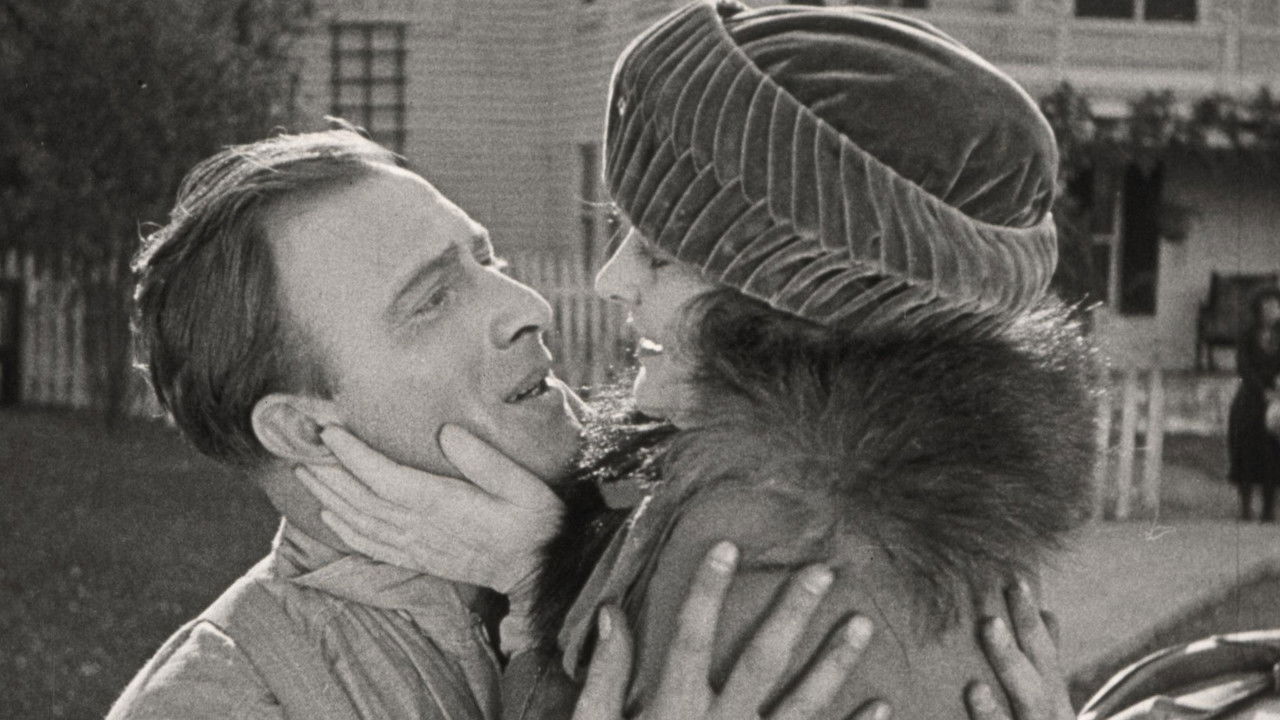 The First Degree backdrop