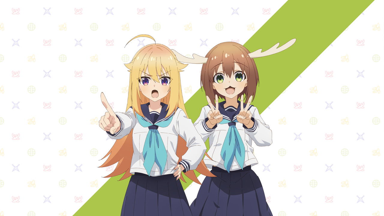 My Deer Friend Nokotan backdrop