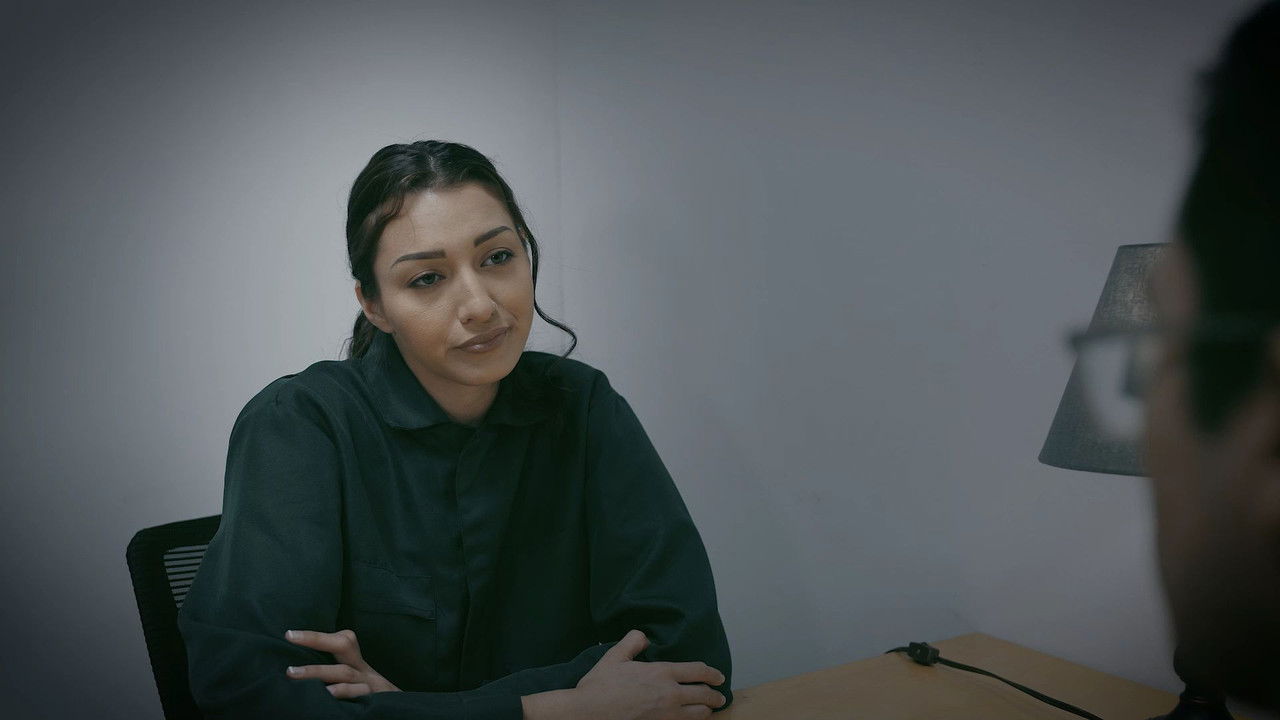 The Chamber Part 1 backdrop