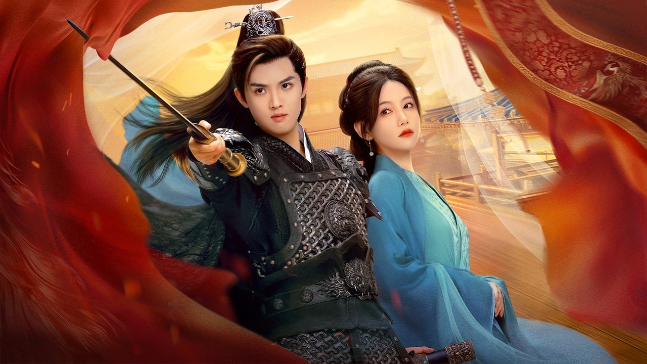 Stolen Love backdrop