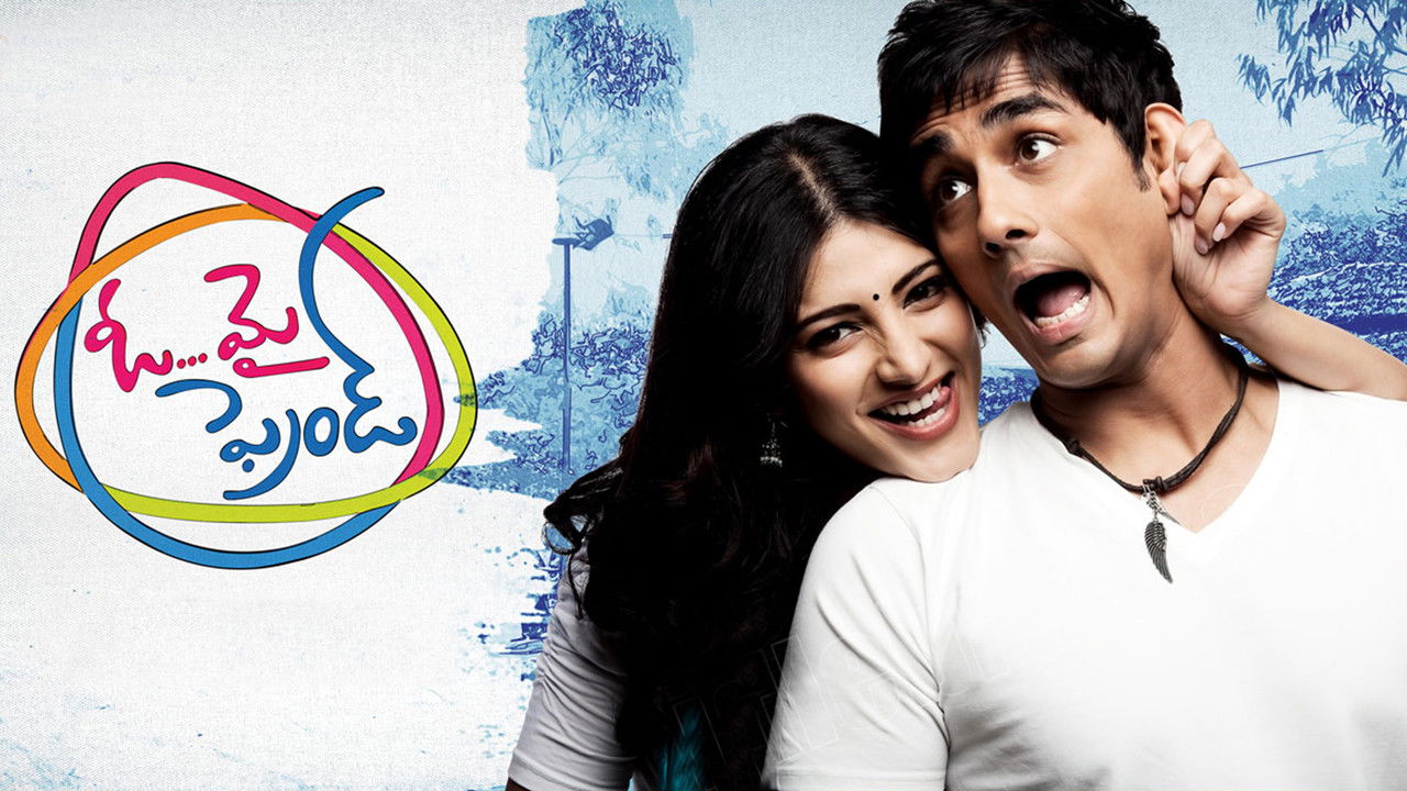 Oh My Friend backdrop