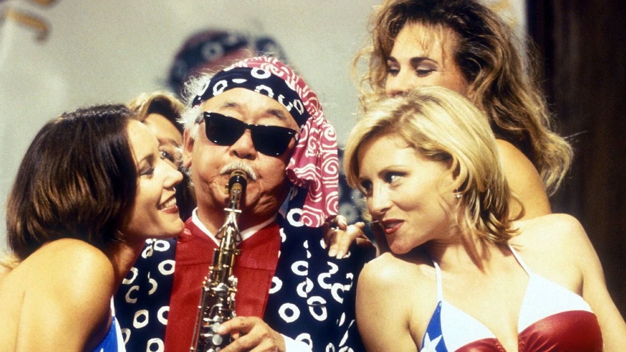 The Misery Brothers backdrop