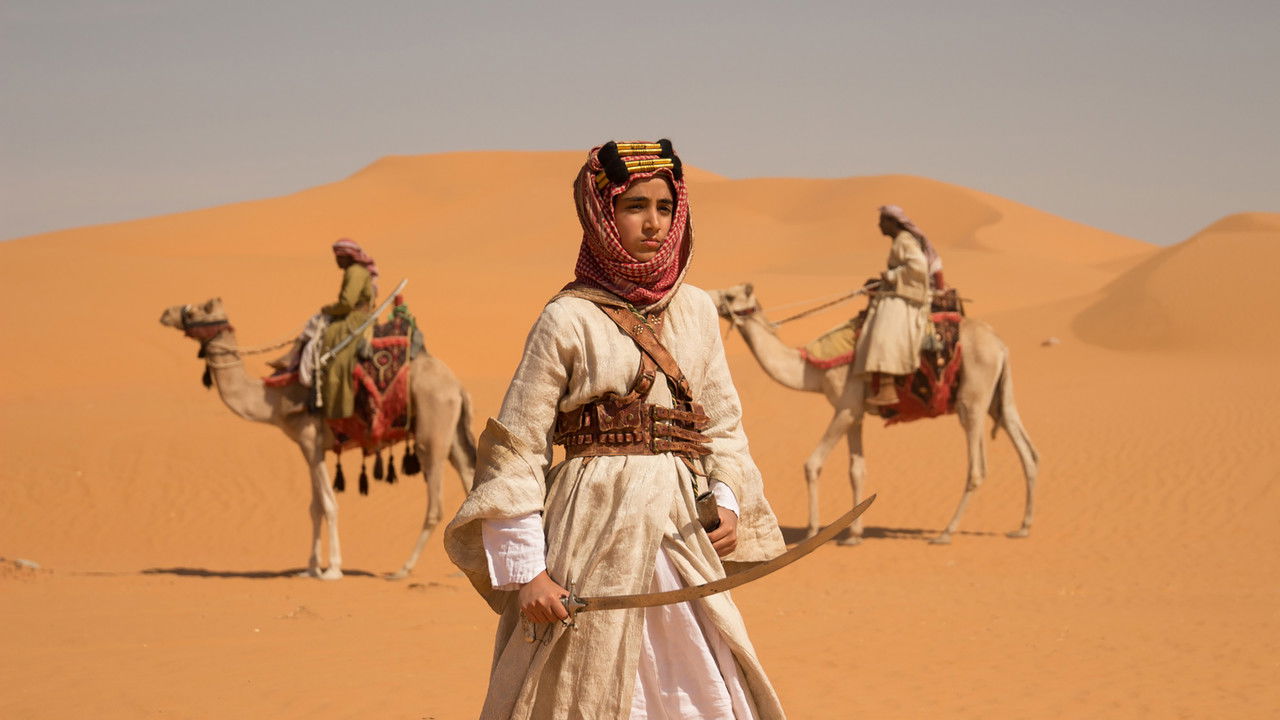 Born a King backdrop