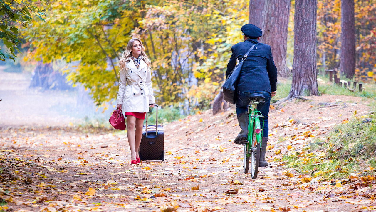 Will Get Married Urgently backdrop