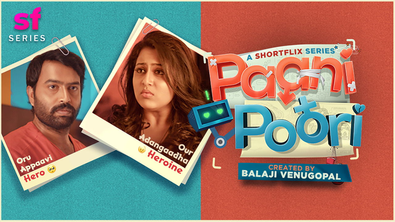 Paani Poori backdrop