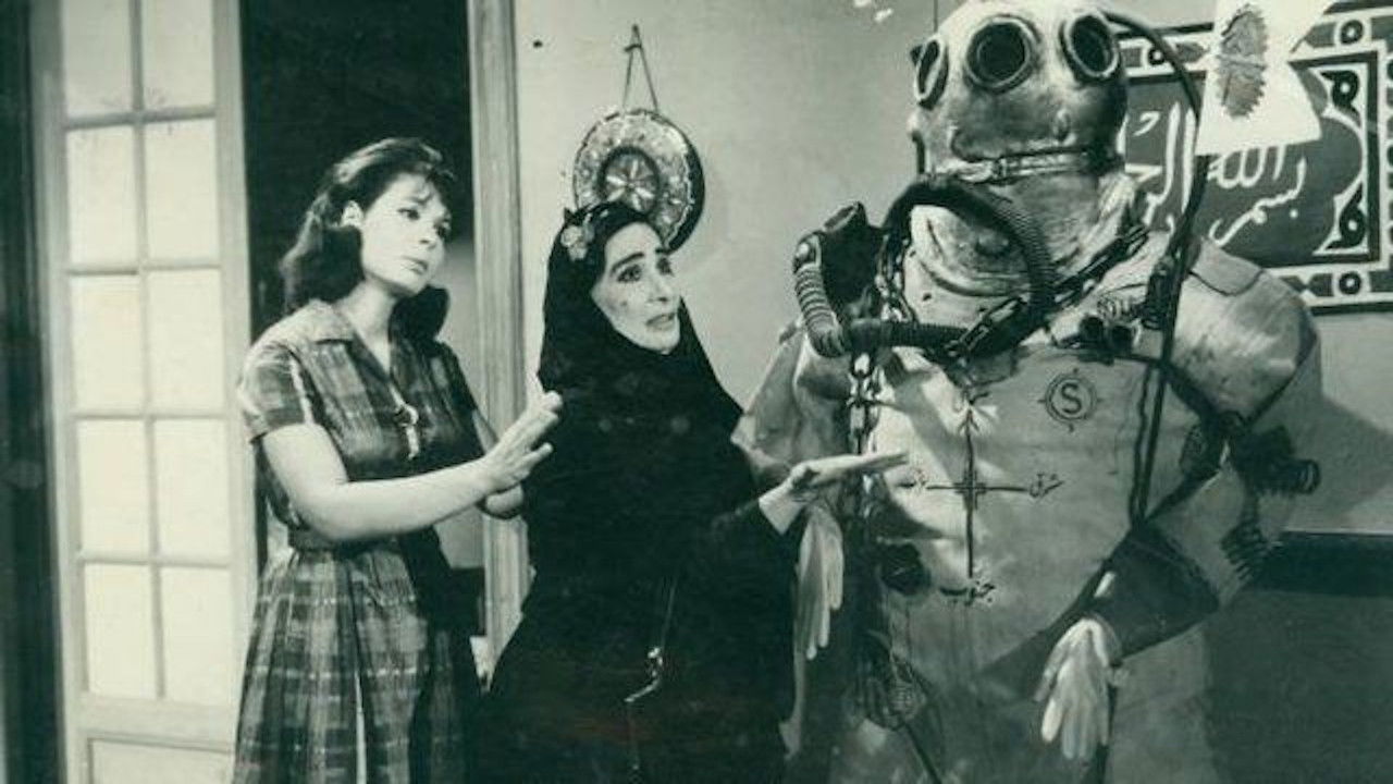 خدني معاك backdrop