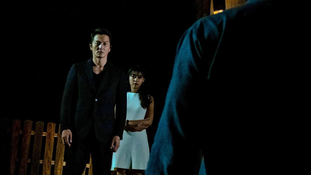 KYOTO BLACK 4: Red Woman backdrop