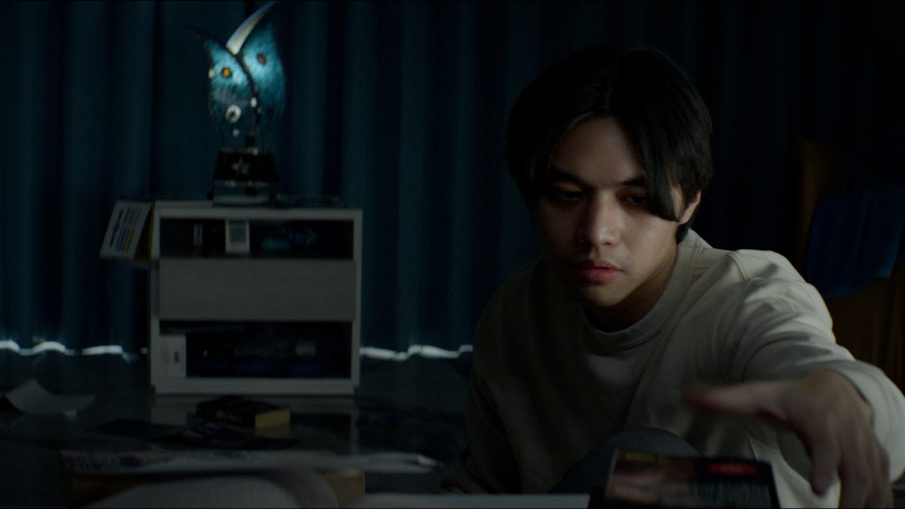 The Shape of Invisible Skies backdrop