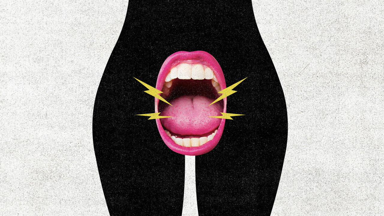 Give Me an A backdrop