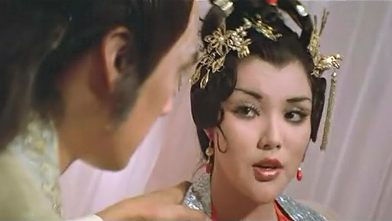 Dreams Of Eroticism backdrop