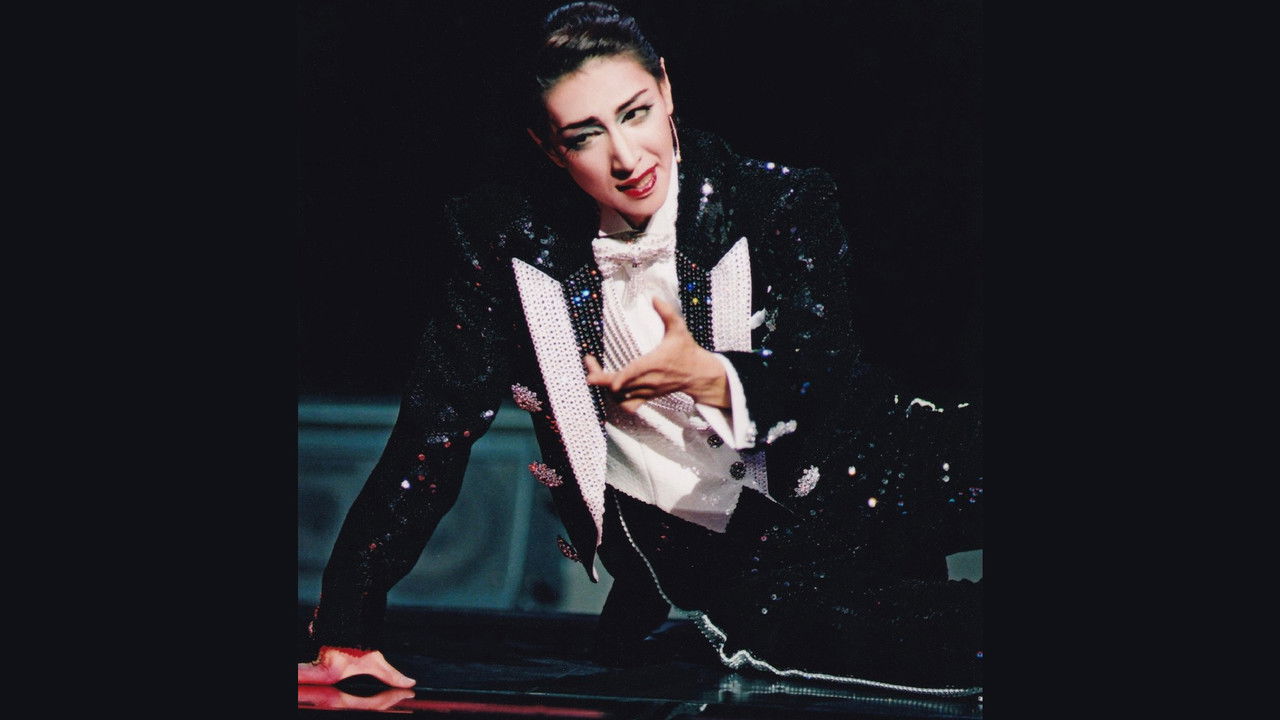 Love Symphony backdrop