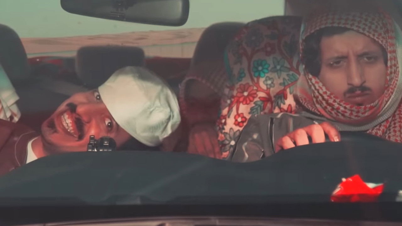 Folaim - Allolo backdrop