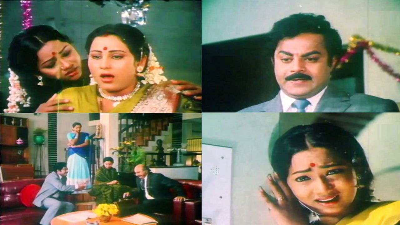 Mamatheya Madilu backdrop