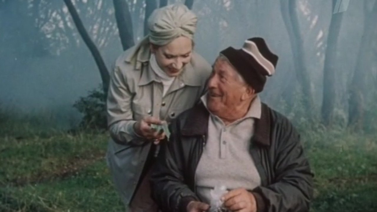 I Believe in Love backdrop