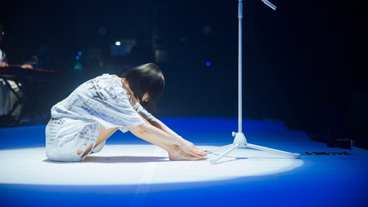 ano TOUR 2024 追加公演「絶対聖域」 backdrop