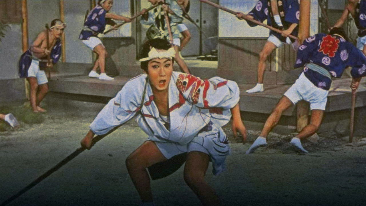 Isshin Tasuke: A World in Danger backdrop