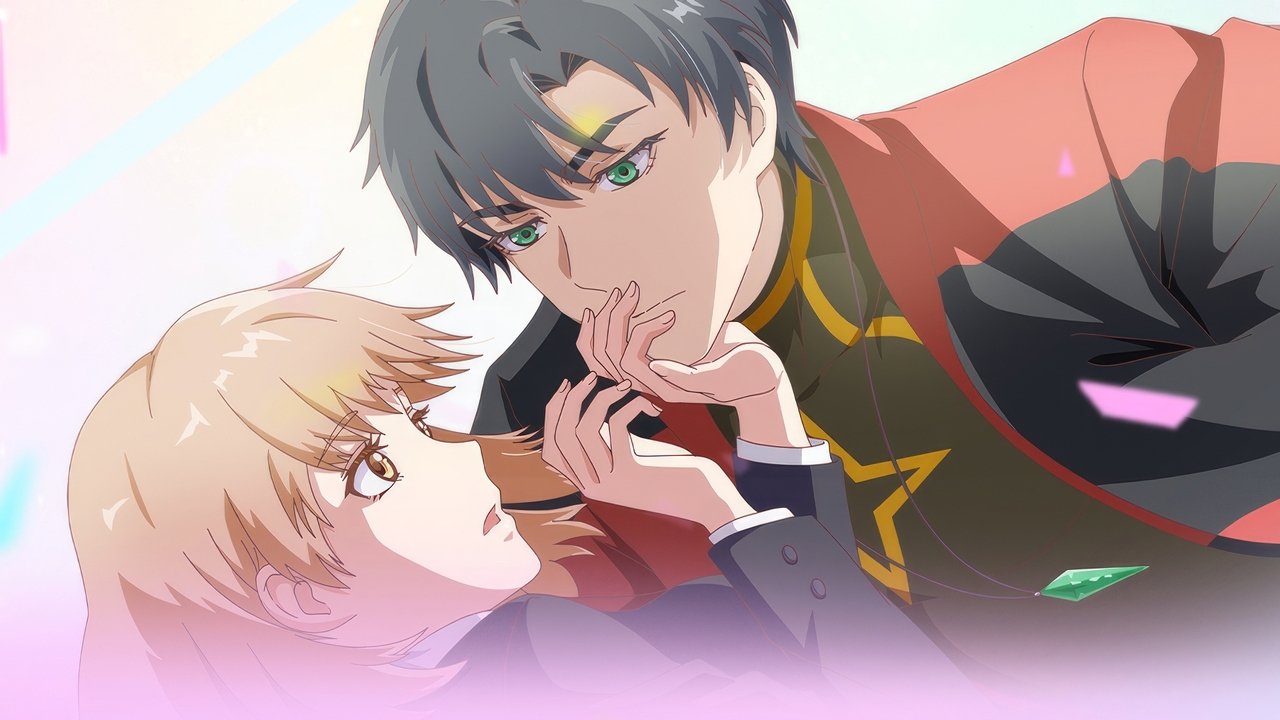 DON'T GIVE UP! backdrop