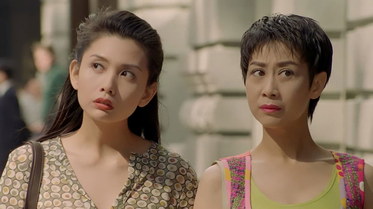 Bodyguards of Last Governor backdrop