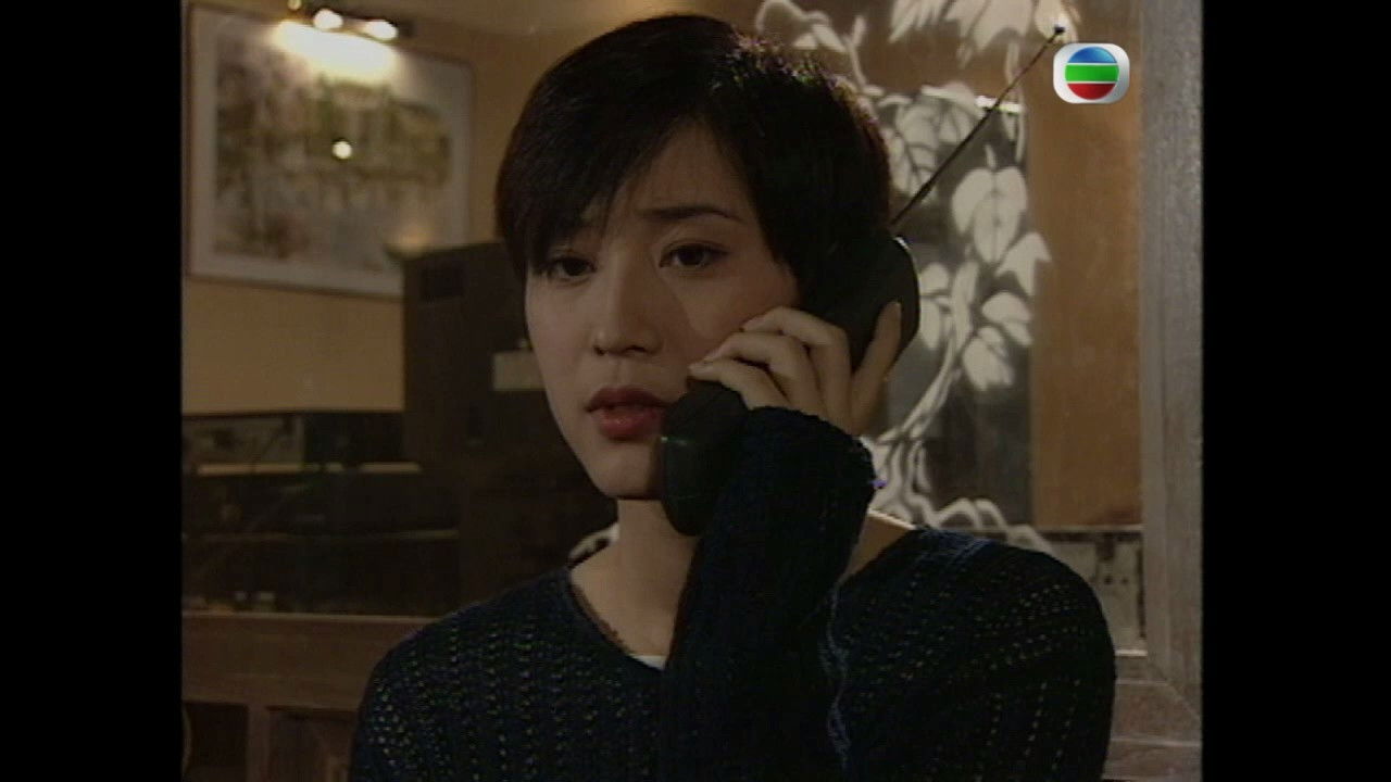 Unusual Revenge backdrop