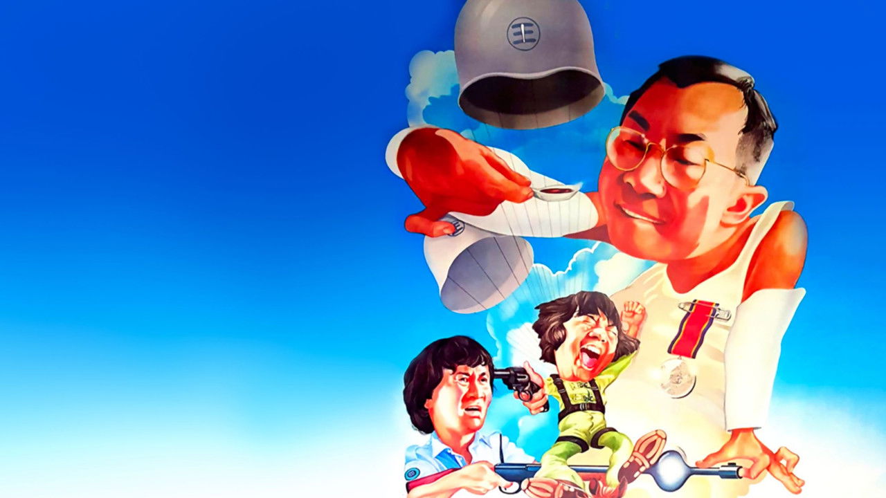 Security Unlimited backdrop