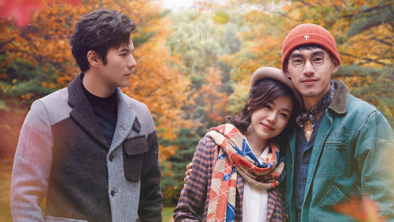 A Trip with Your Wife backdrop