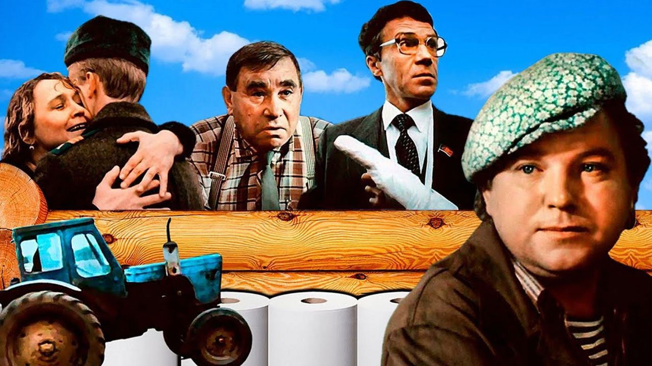 About Businessman Foma backdrop