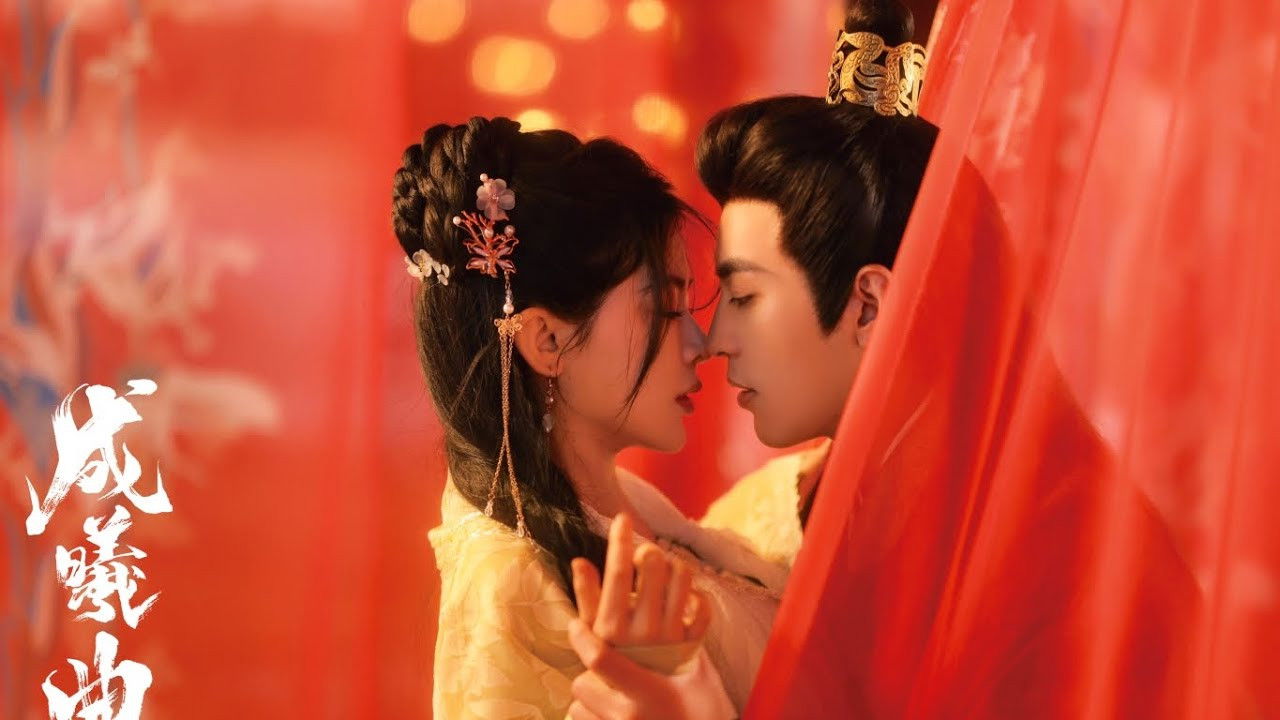 Cheng Xi's Song backdrop