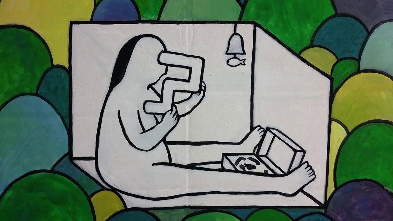 Mirror in Mind backdrop