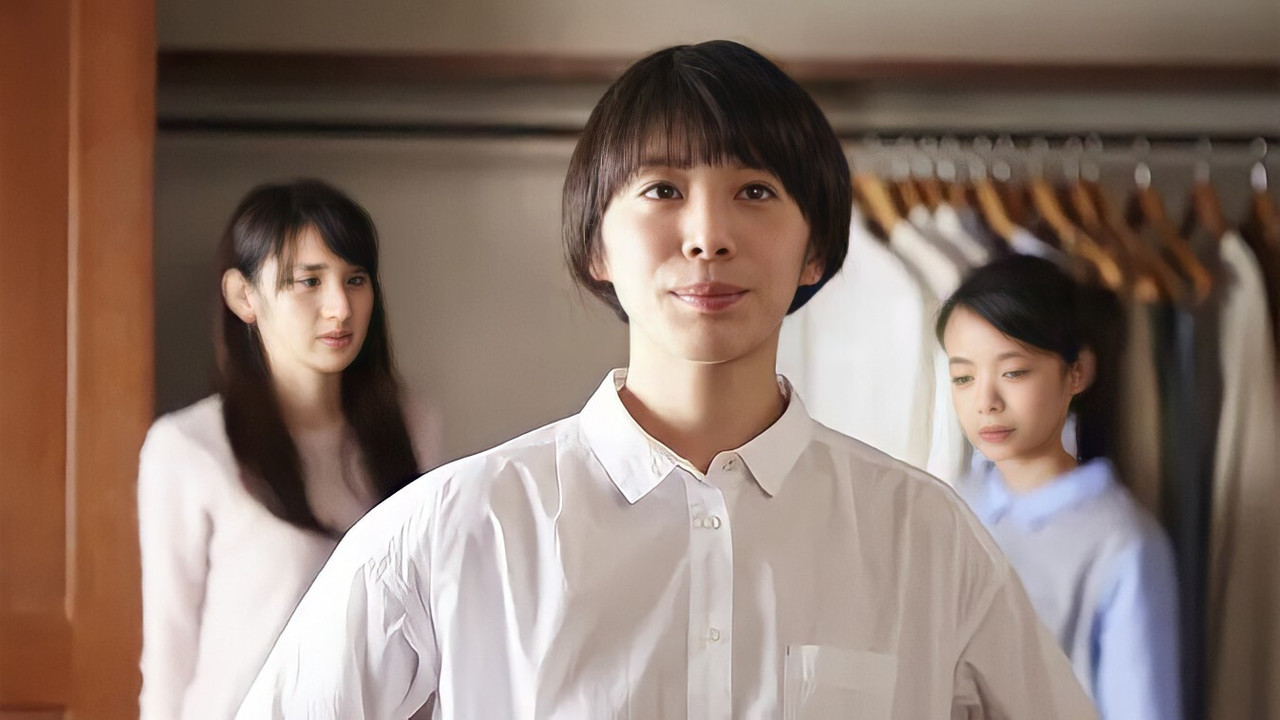 My Well-Organized Home backdrop