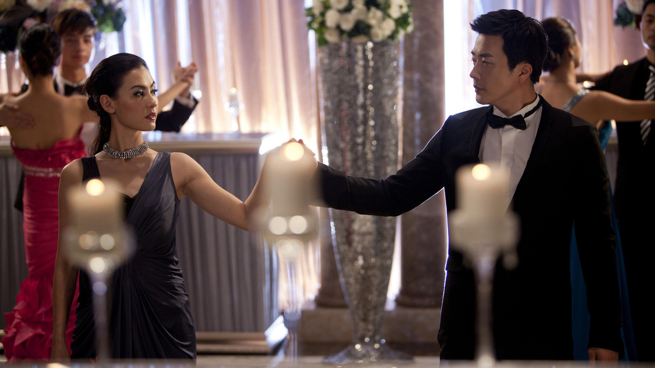 Shadows of Love backdrop