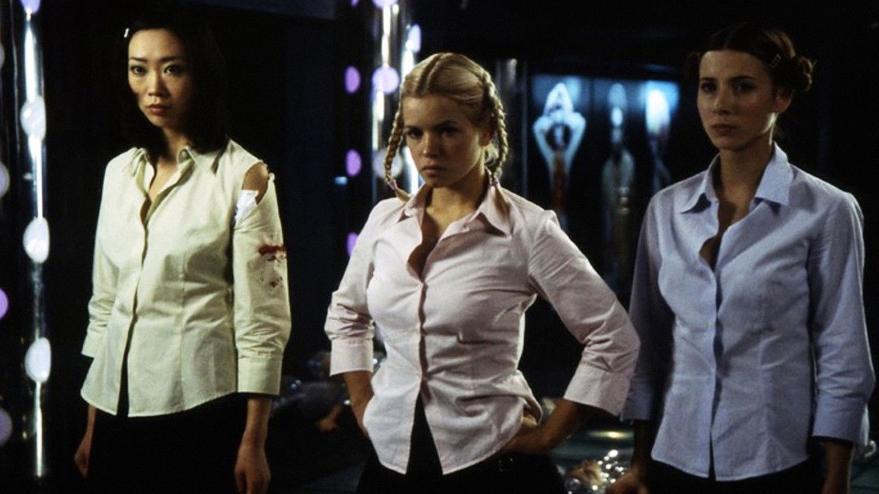 The Super Friends versus Professor Vinyl backdrop