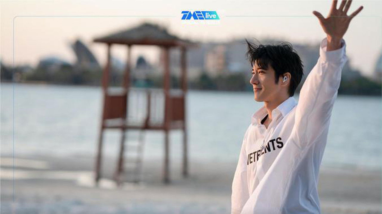 王力宏.2021.福利秀 backdrop