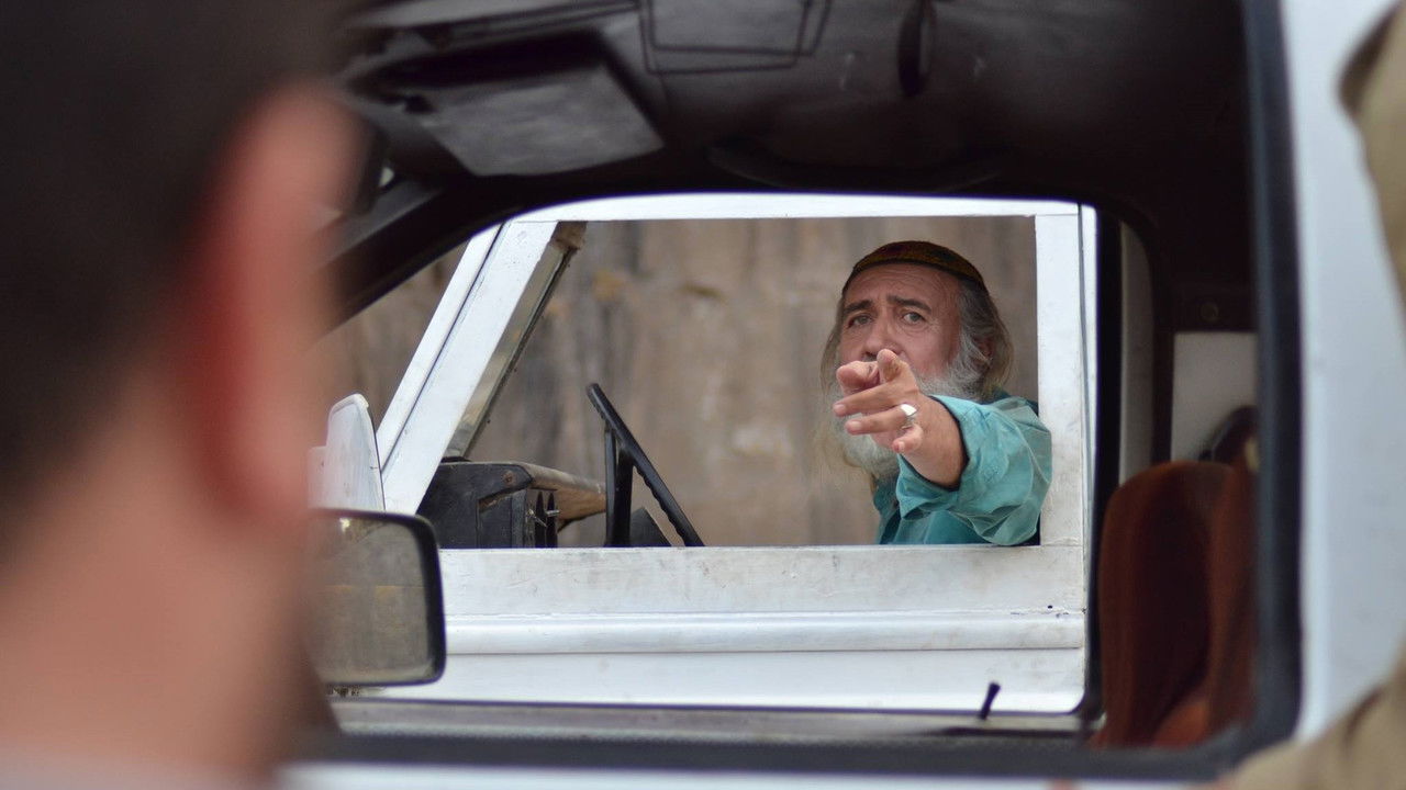 Death Triangle backdrop