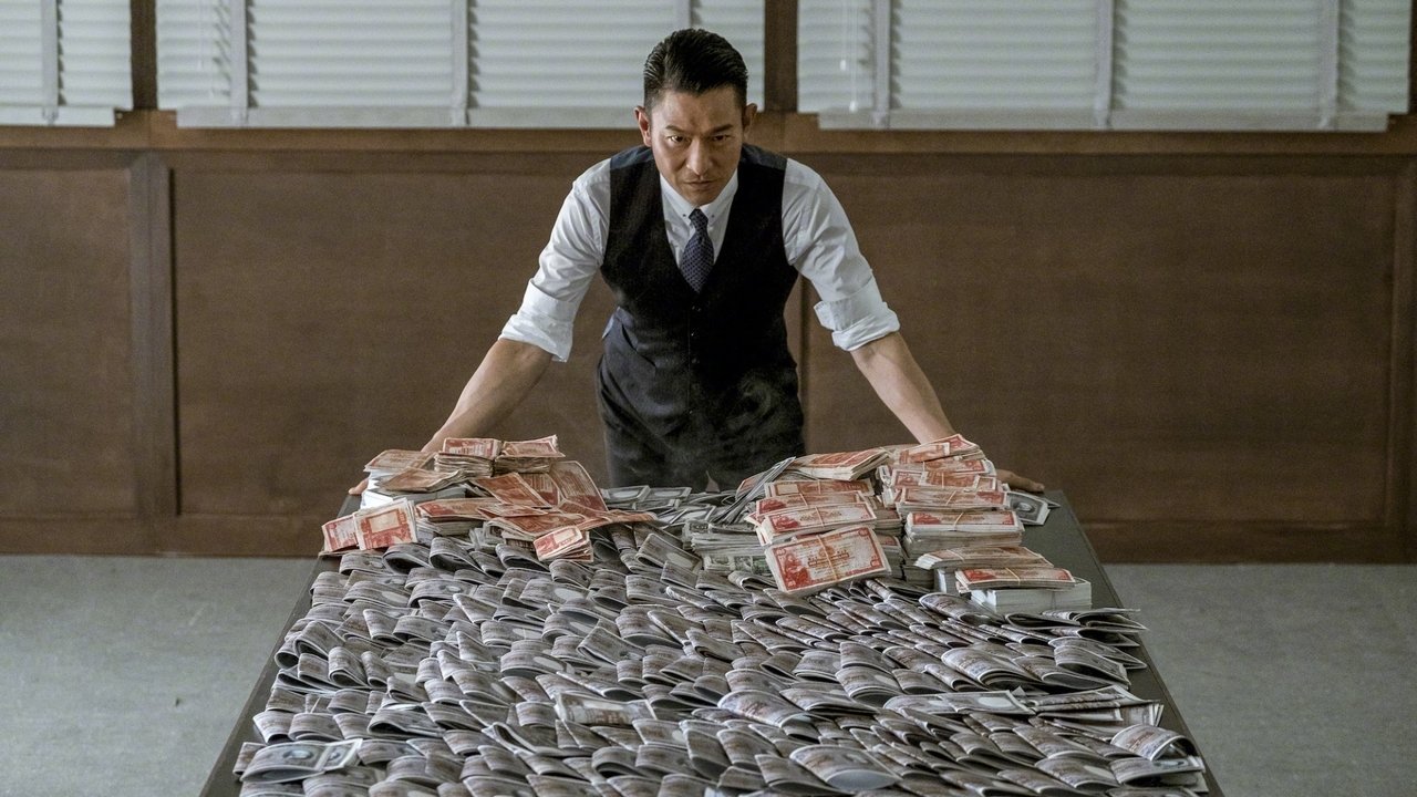 Chasing the Dragon backdrop