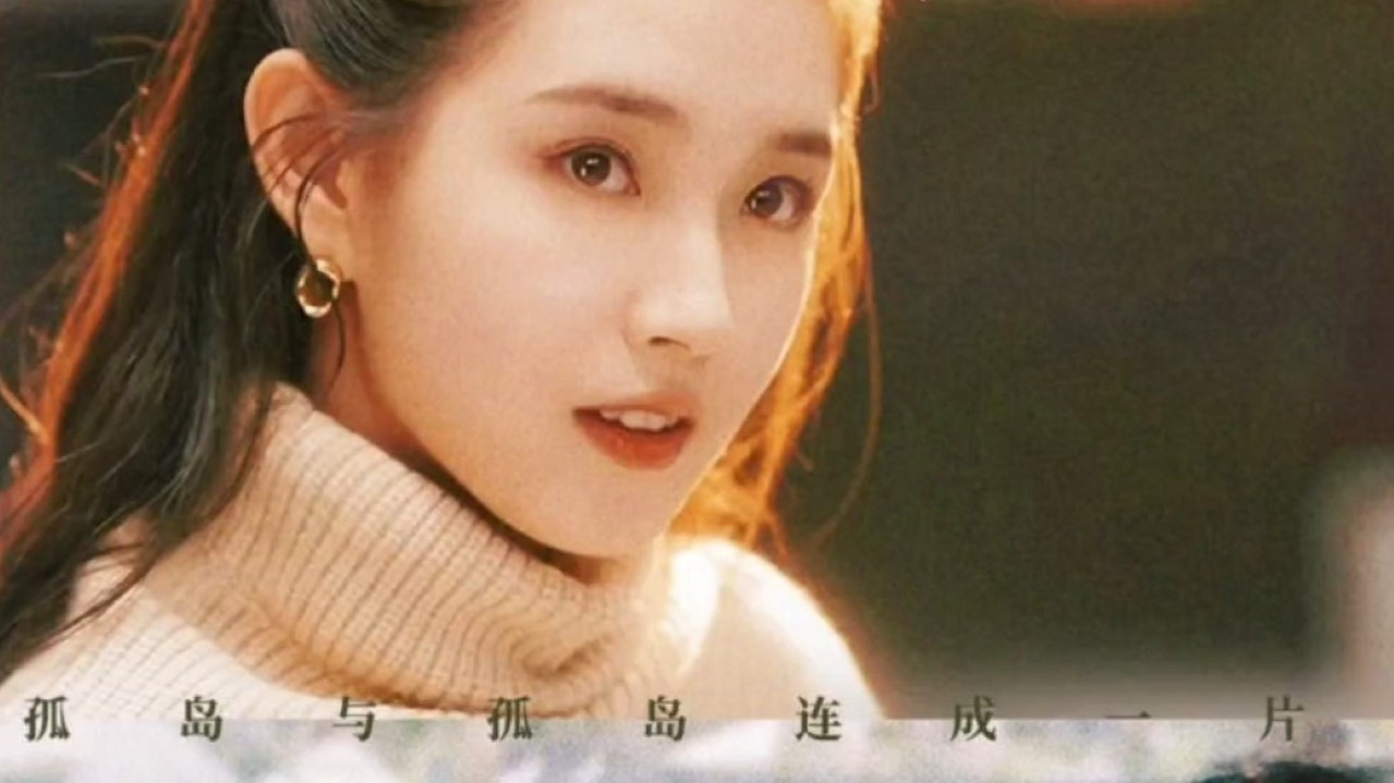 心动还请告诉我 backdrop