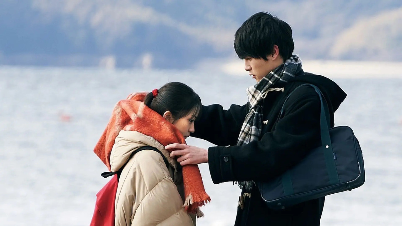 18 Years Old, Spinning Together backdrop