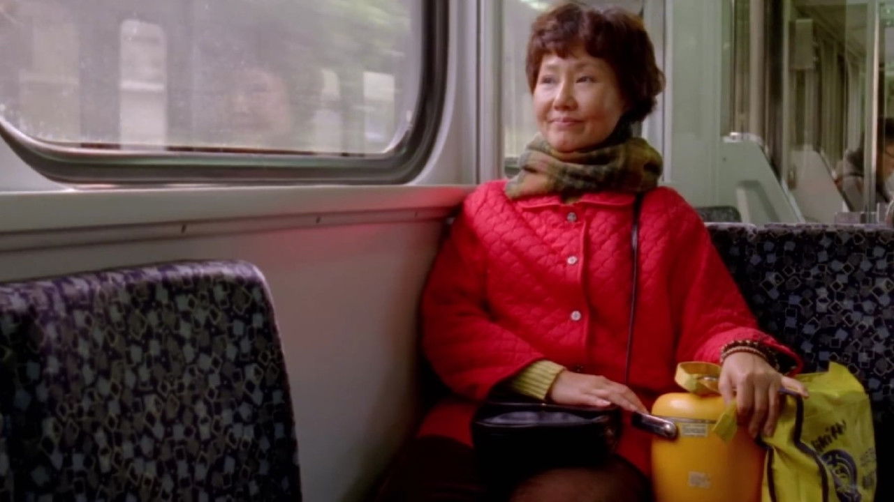 Last Day of the Year backdrop