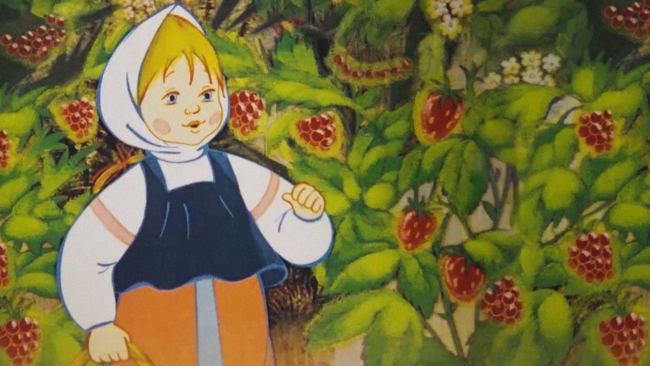 Pictures at an Exhibition backdrop