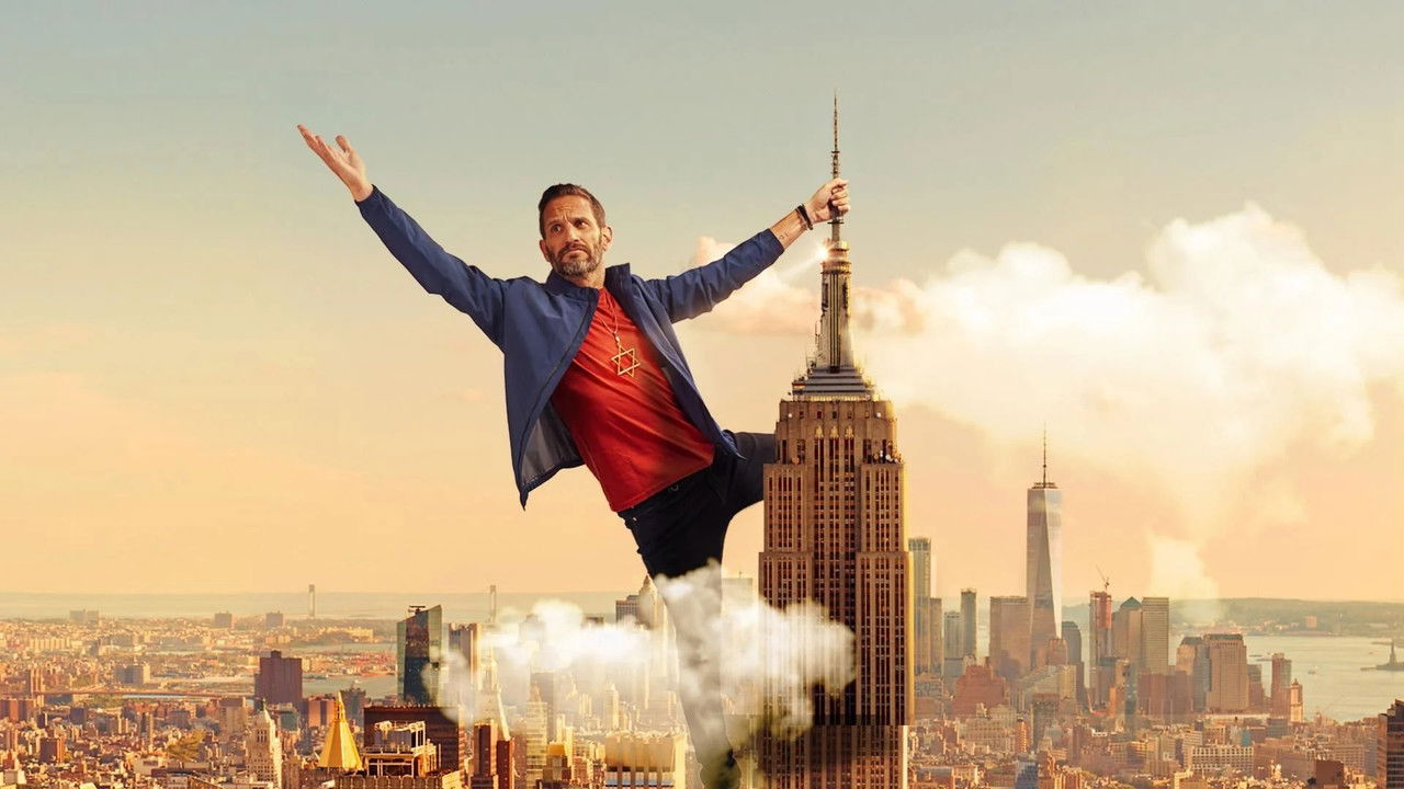 The New Jew backdrop