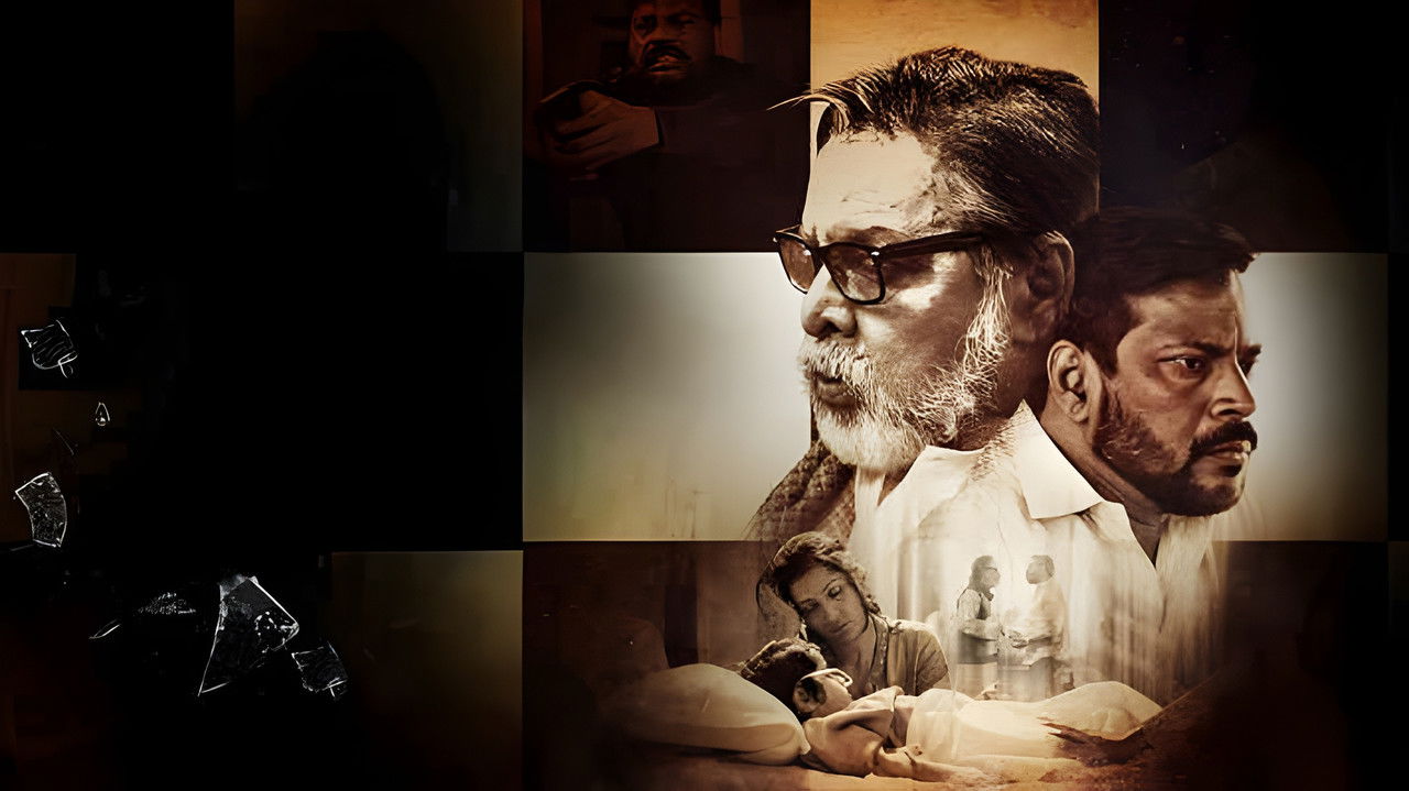 72 Hours: Life or Death Stare backdrop