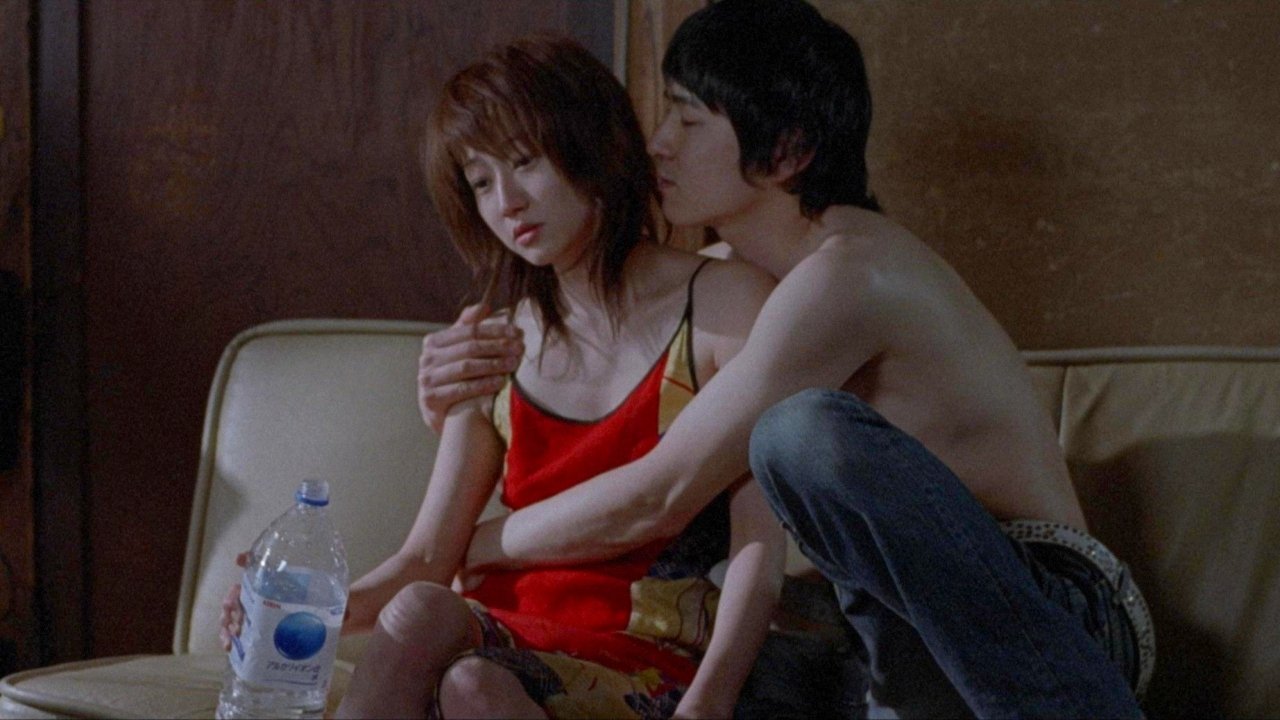 Three Naked Sisters: Lustful Intercourse backdrop