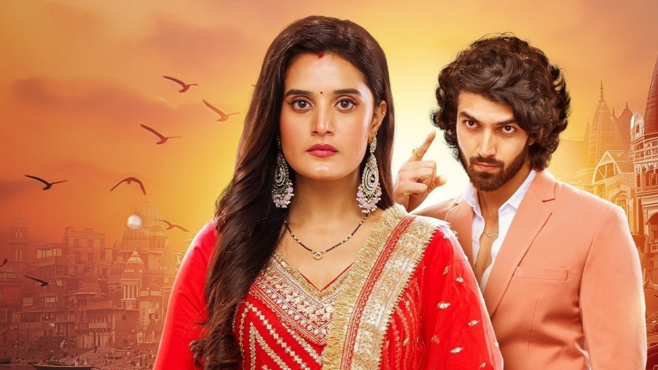 Jaane Anjaane Hum Mile backdrop