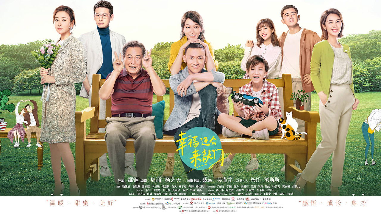 Happiness Will Come Knocking Again backdrop