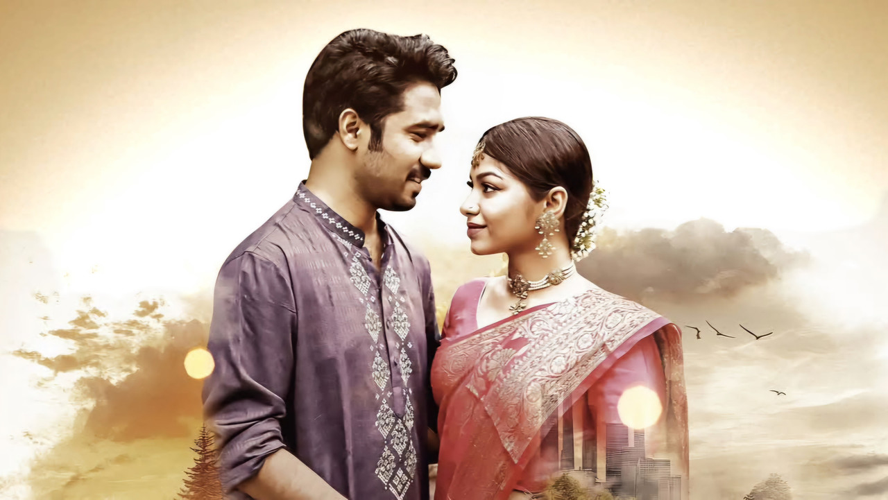 Prakritojon backdrop