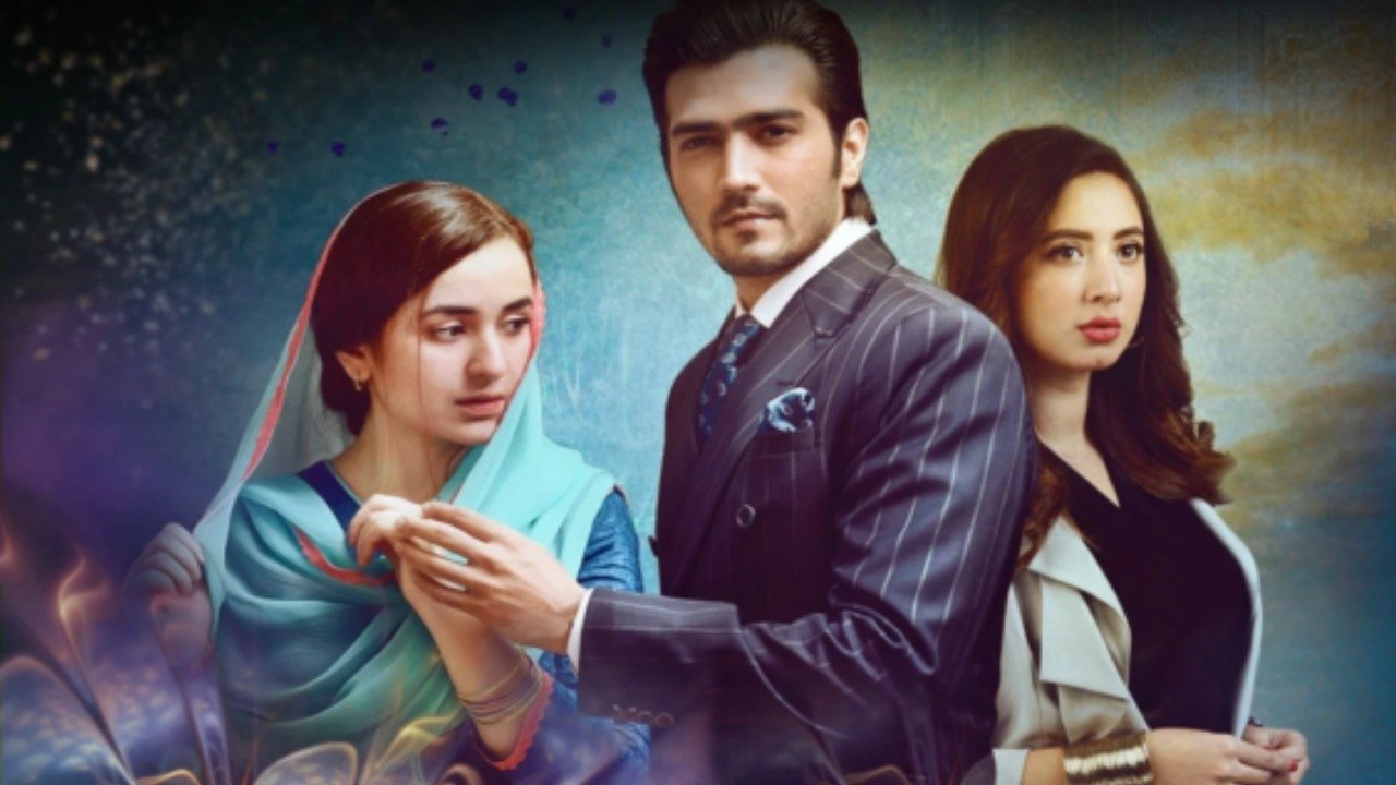 Raaz-E-Ulfat backdrop