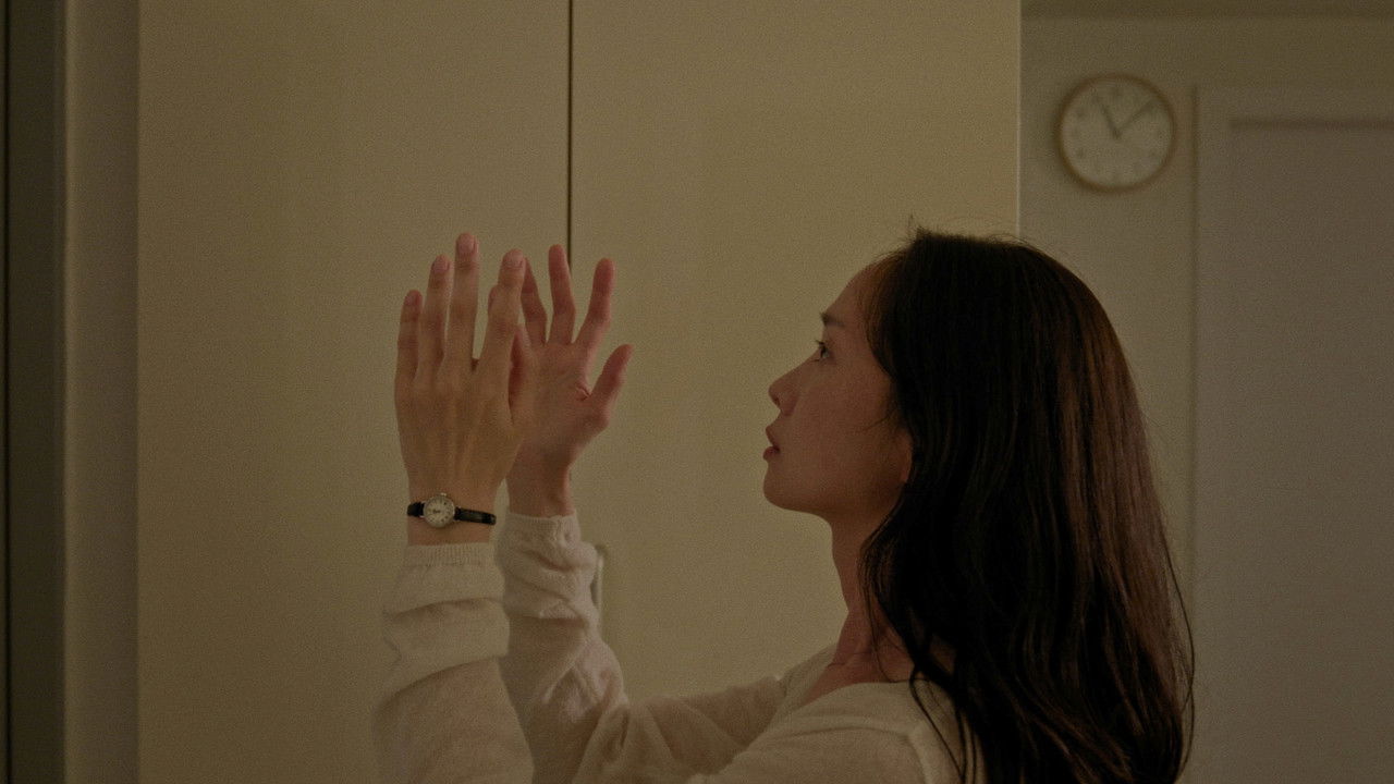 Two Voices into an Echo backdrop