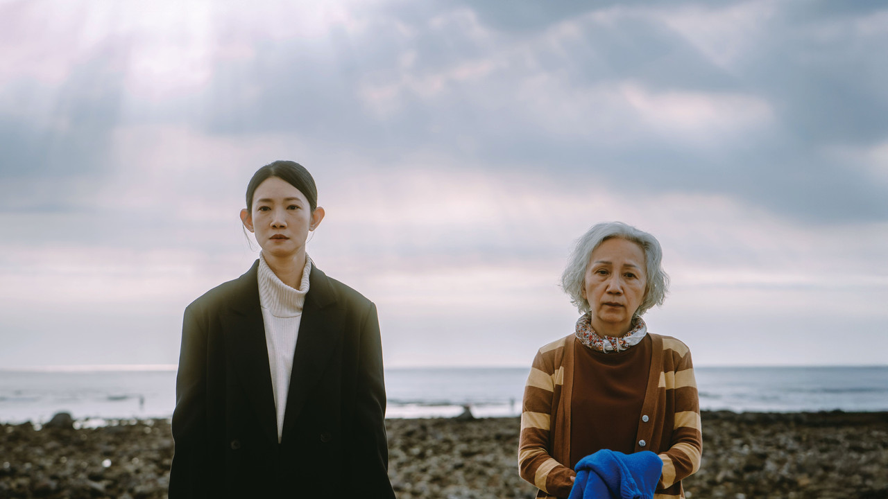 The Carry-On backdrop